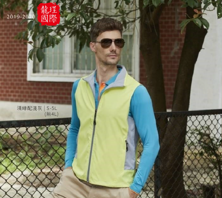 686雙面穿背心-A級