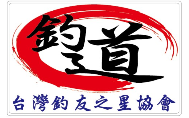 數位貼紙(方型/圓型/橢圓/矩形)